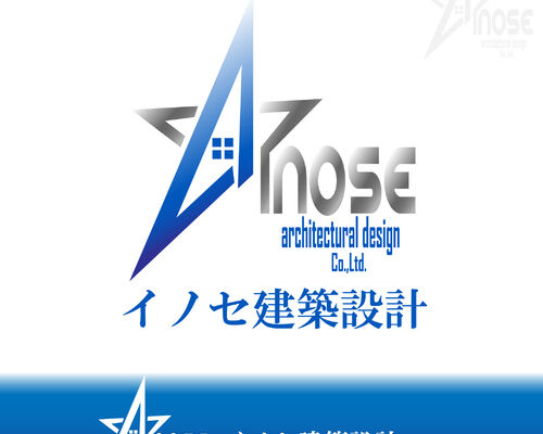 イノセ建築設計ロゴ